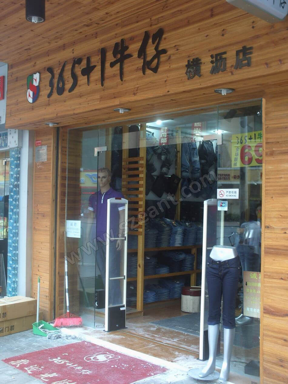 東莞365+1牛仔店安裝服裝防盜門禁