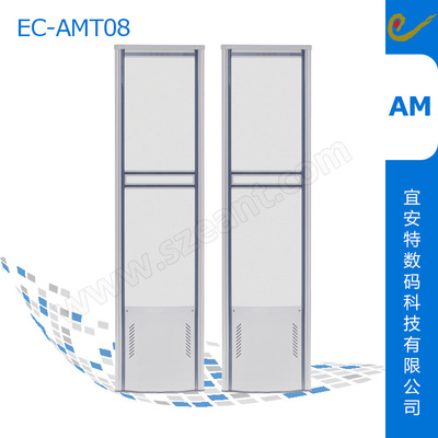 超寬型防盜器EC-AMT08