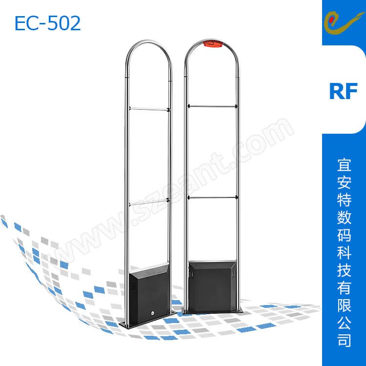 二桿不銹鋼射頻防盜天線(xiàn)DSP