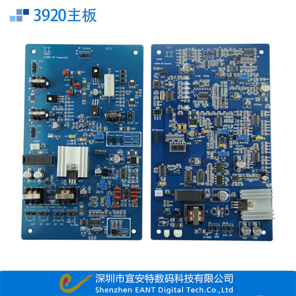 服裝防盜門(mén)禁EAS主板 射頻天線(xiàn)主板 3920主板